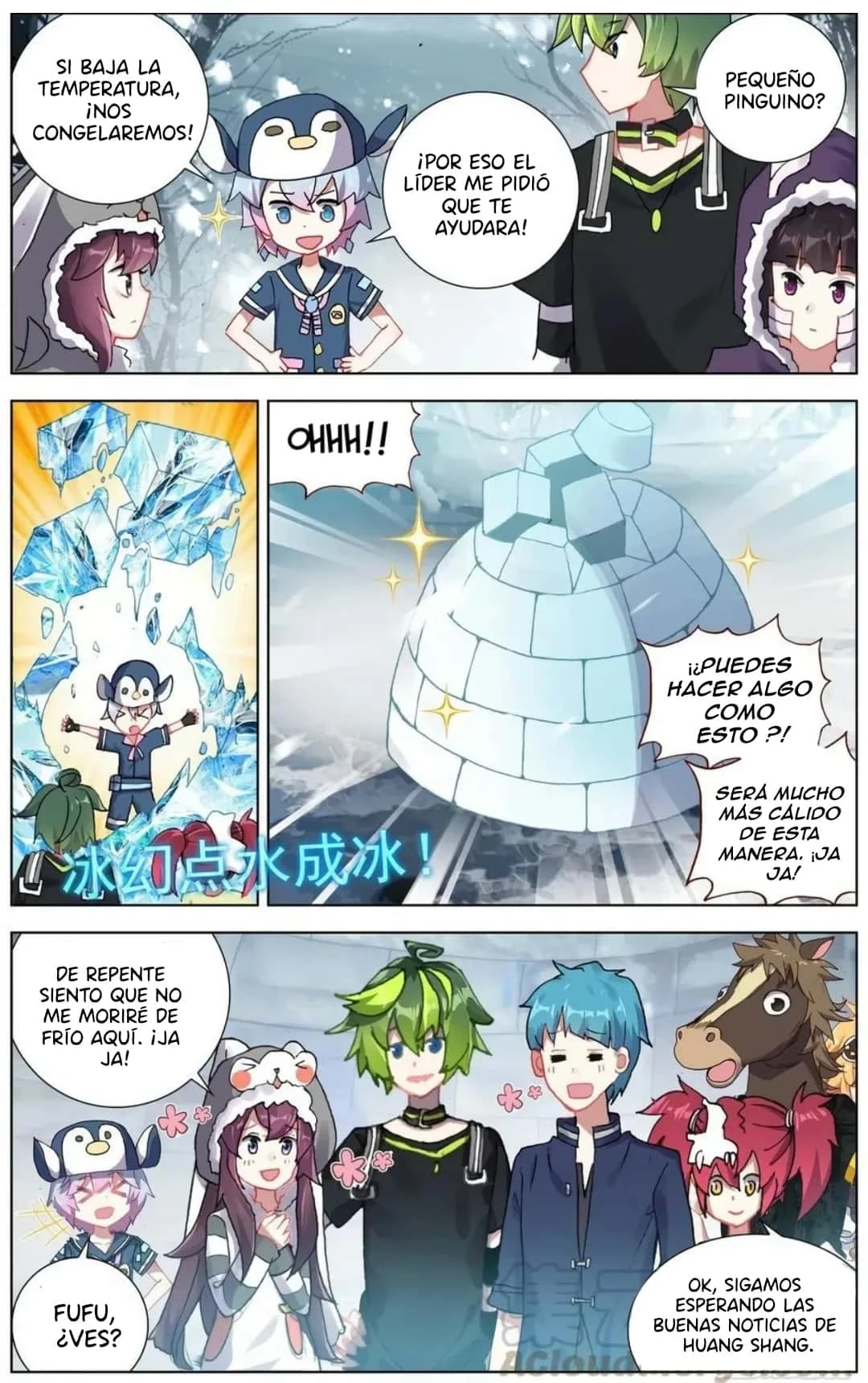Different Kings Capítulo 169 - Page 5