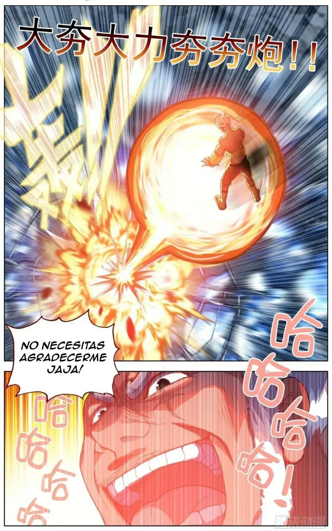 Different Kings Capítulo 169 - Page 12
