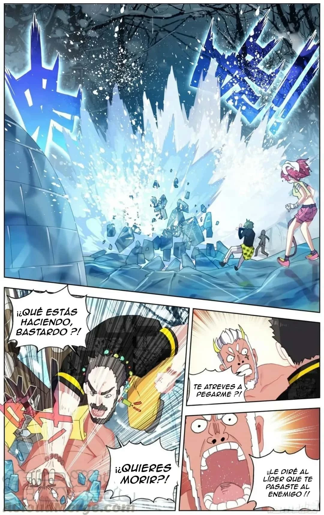 Different Kings Capítulo 169 - Page 14