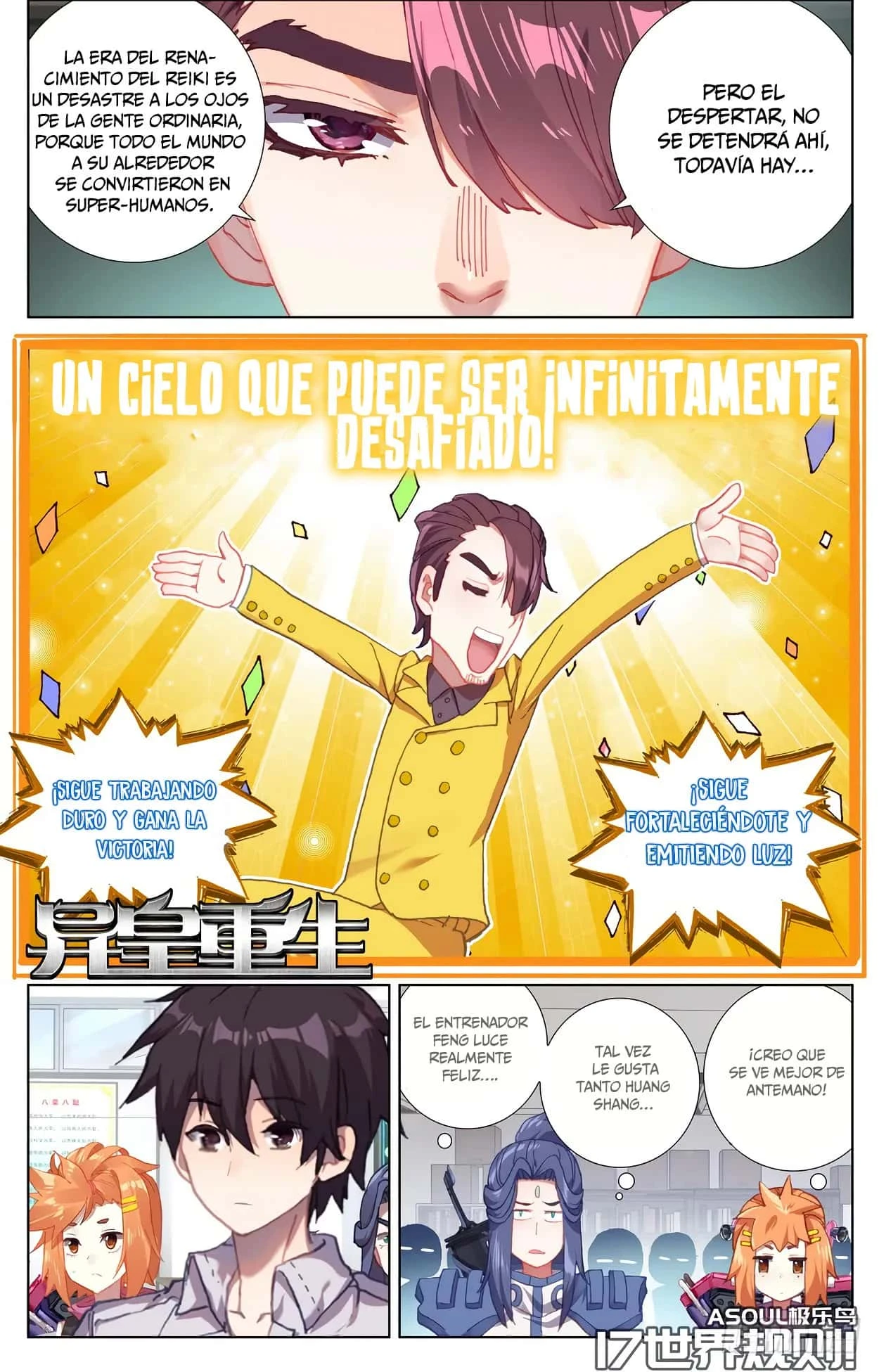 Different Kings Capítulo 17 - Page 2