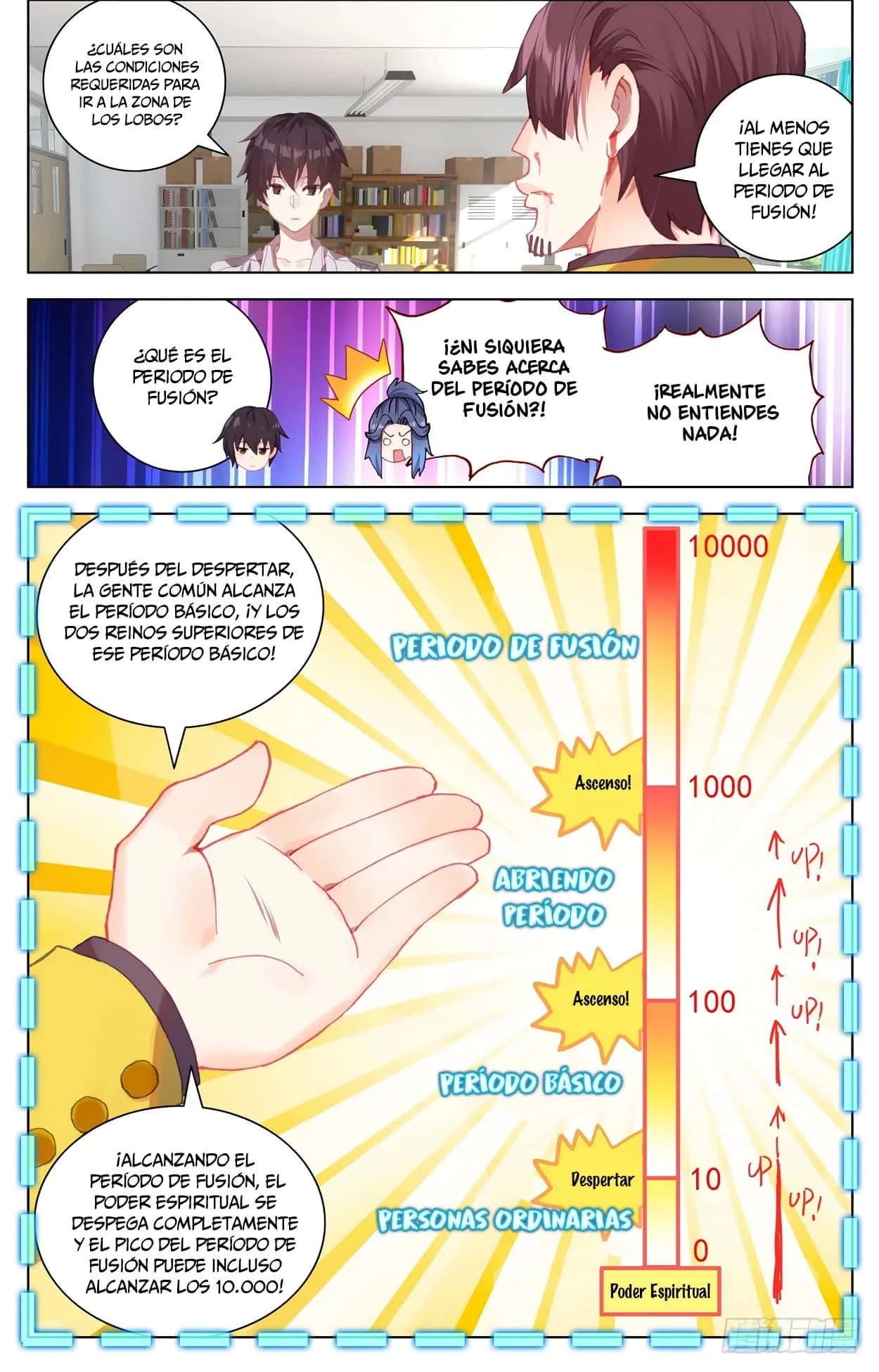 Different Kings Capítulo 17 - Page 5