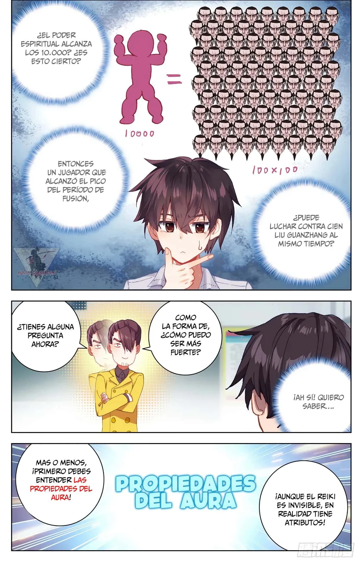 Different Kings Capítulo 17 - Page 6