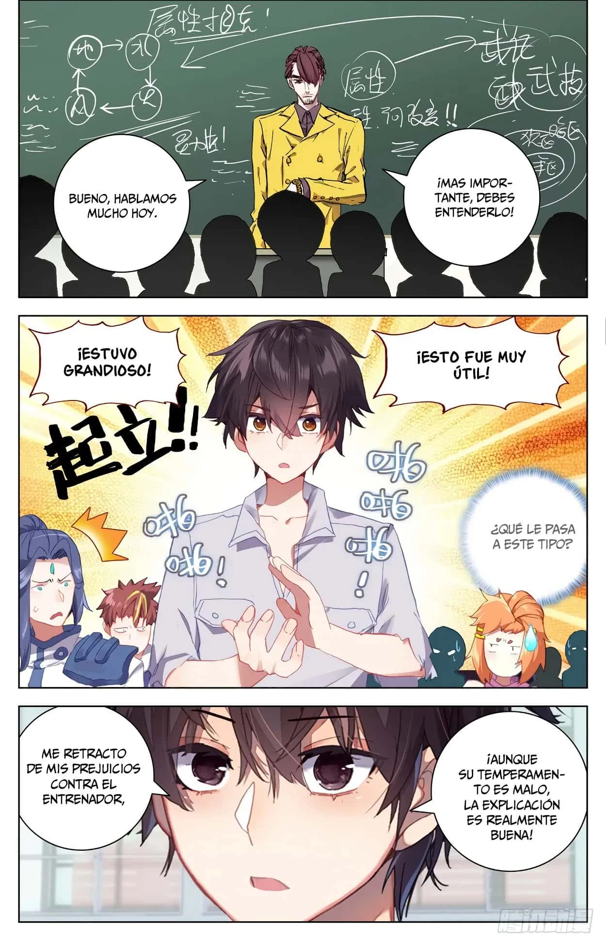 Different Kings Capítulo 17 - Page 9