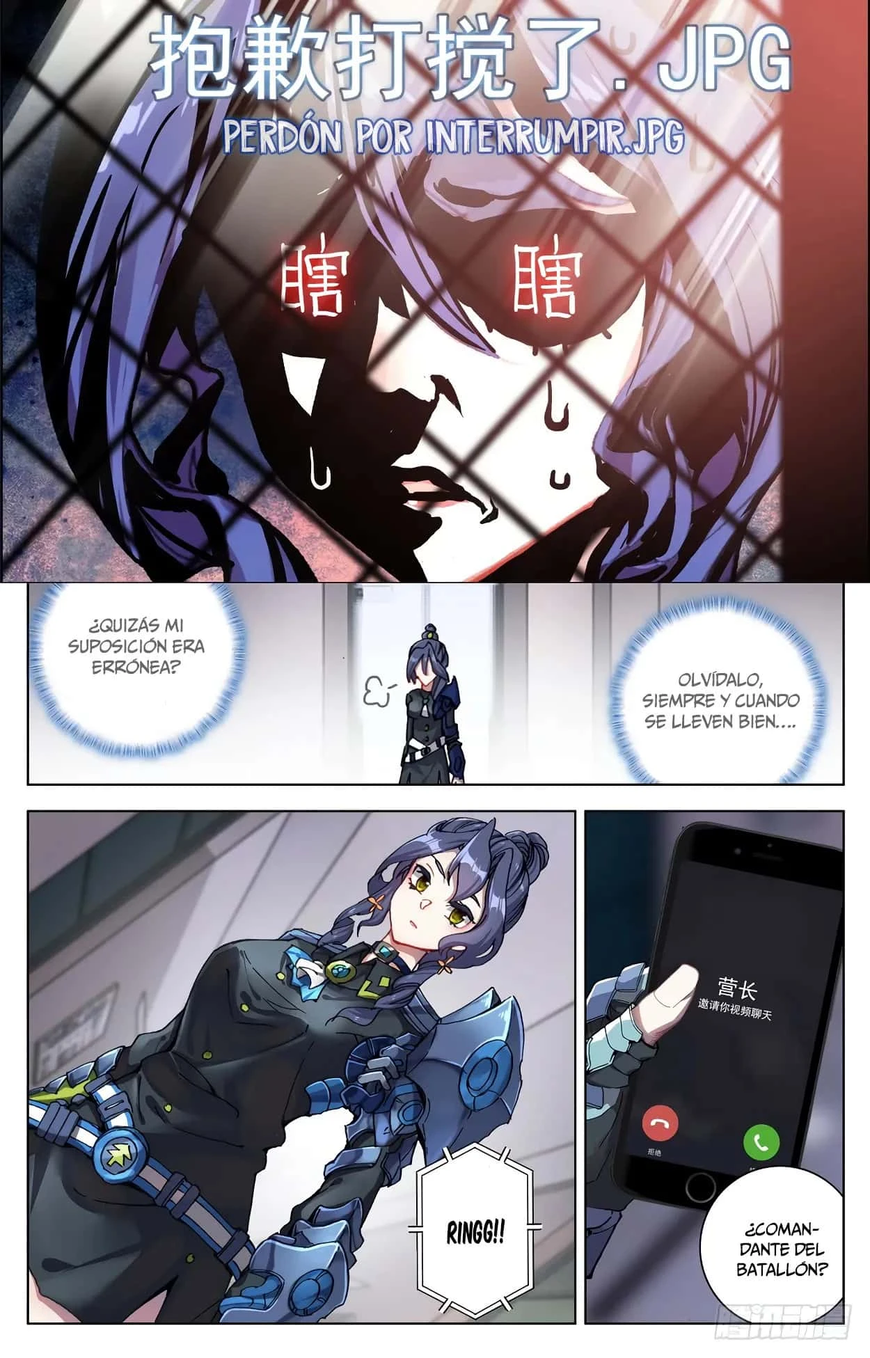 Different Kings Capítulo 17 - Page 13