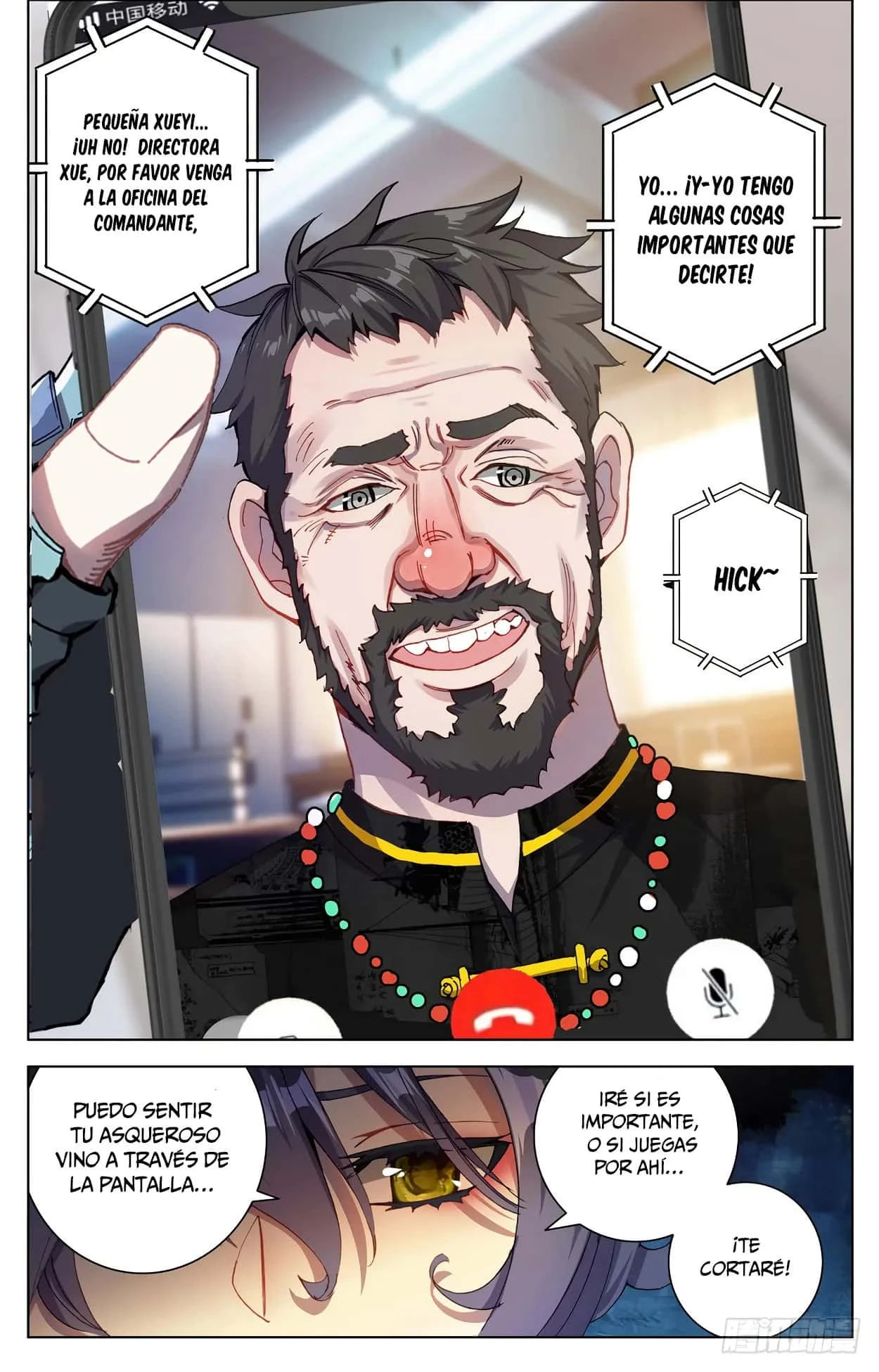 Different Kings Capítulo 17 - Page 14