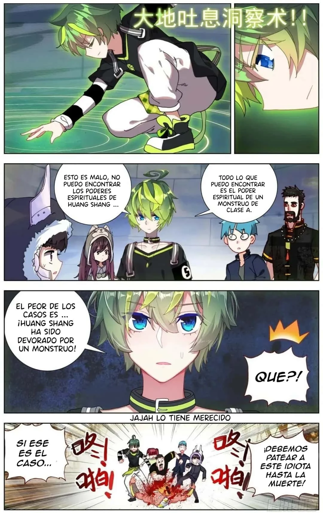 Different Kings Capítulo 170 - Page 3