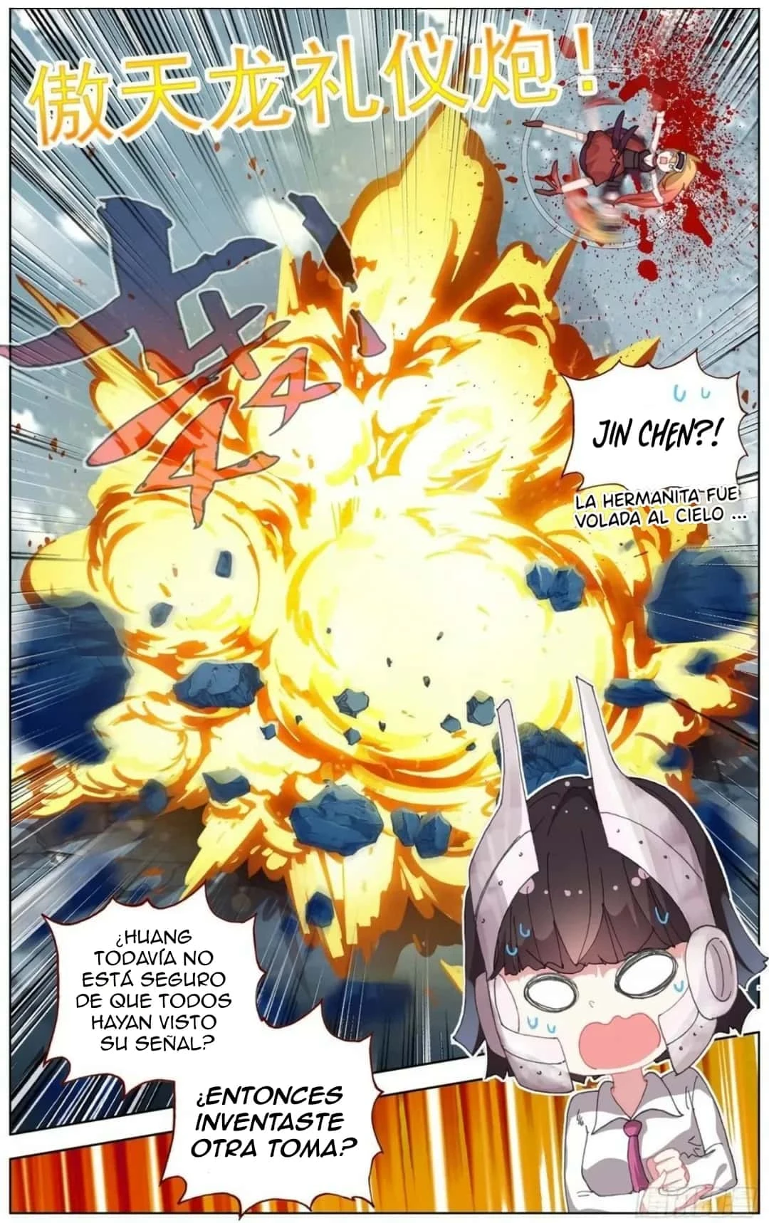 Different Kings Capítulo 170 - Page 15