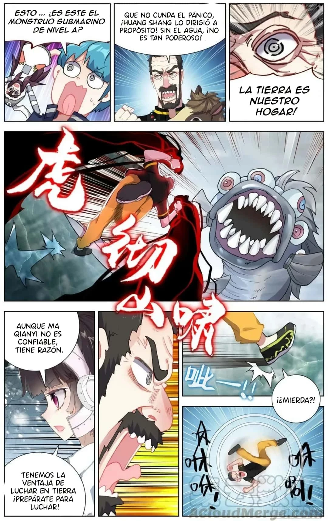 Different Kings Capítulo 171 - Page 14