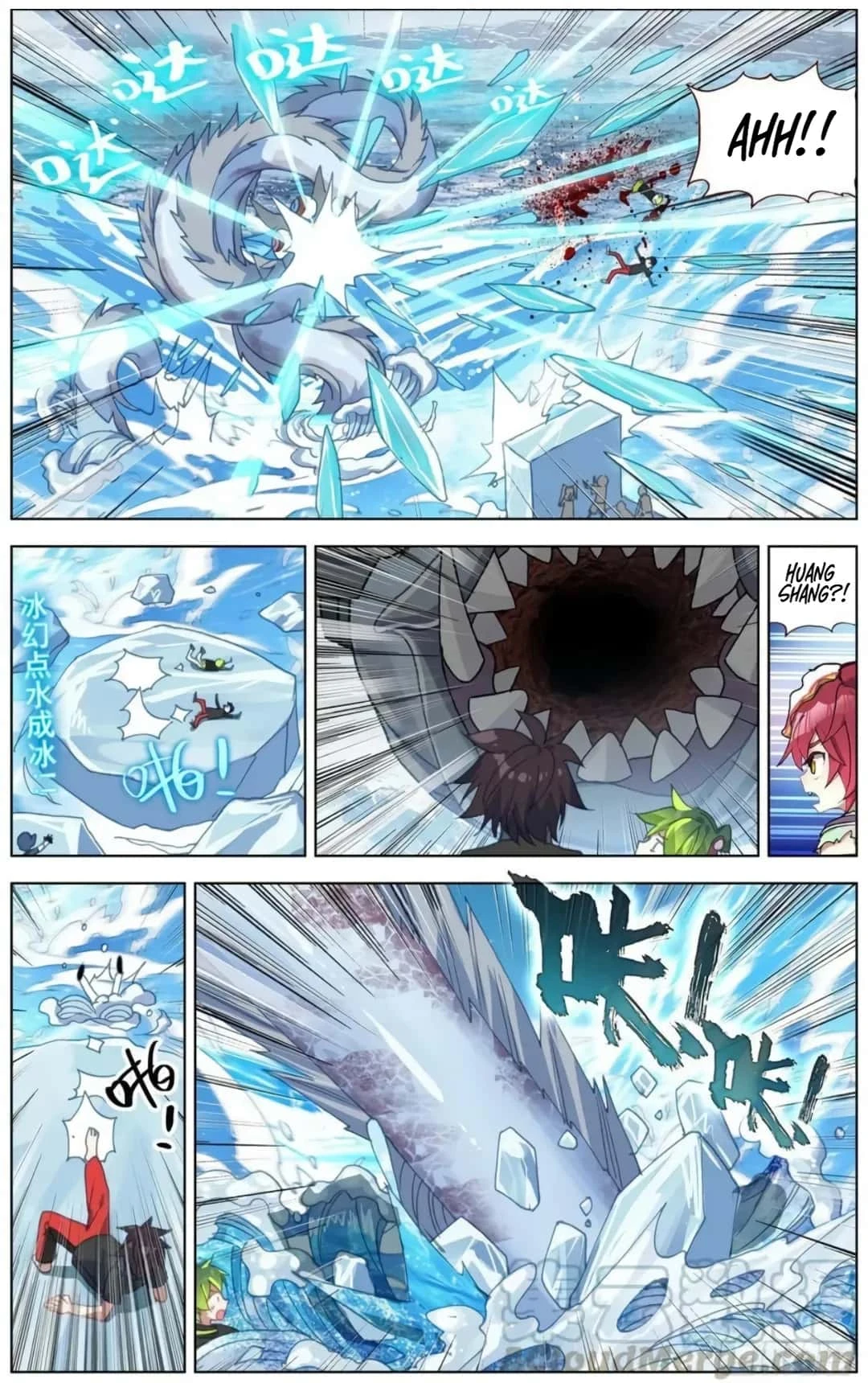 Different Kings Capítulo 172 - Page 5