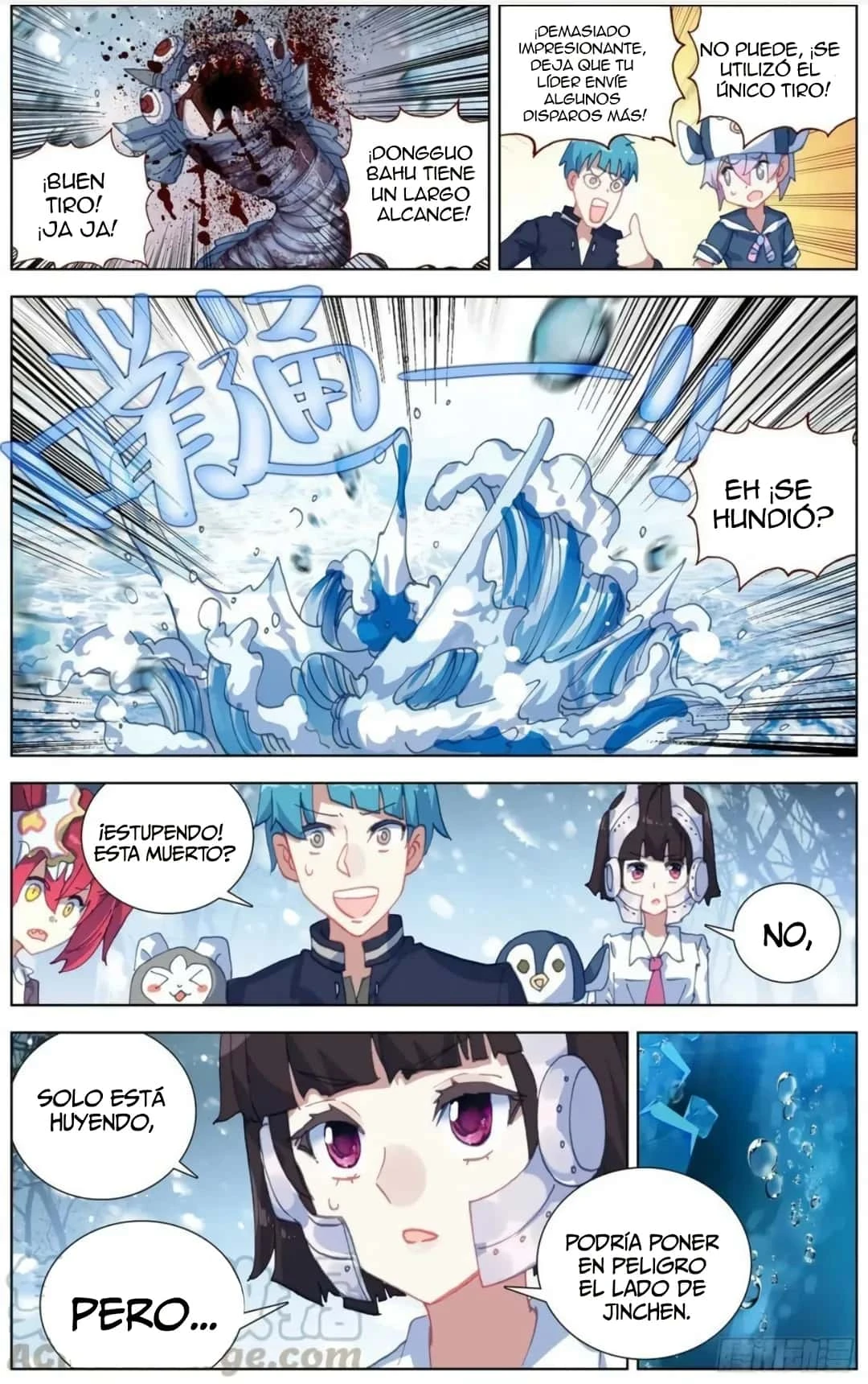 Different Kings Capítulo 172 - Page 11