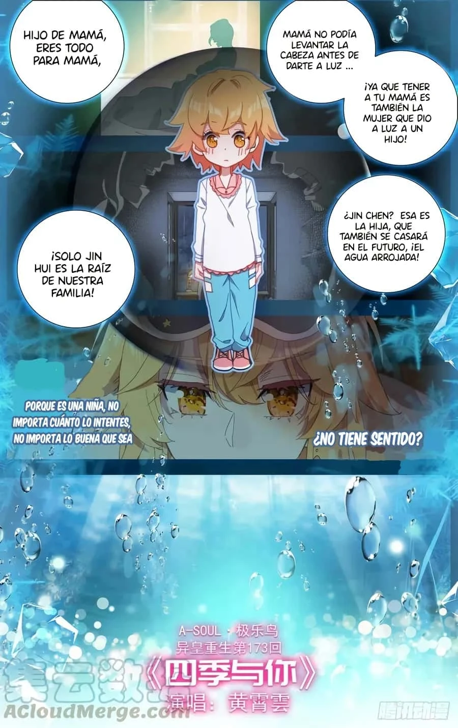 Different Kings Capítulo 173 - Page 2