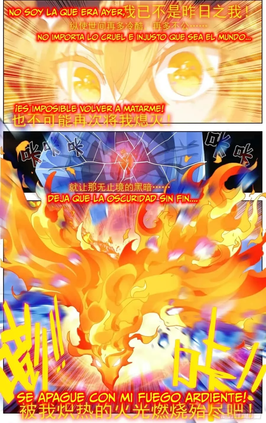 Different Kings Capítulo 174 - Page 13