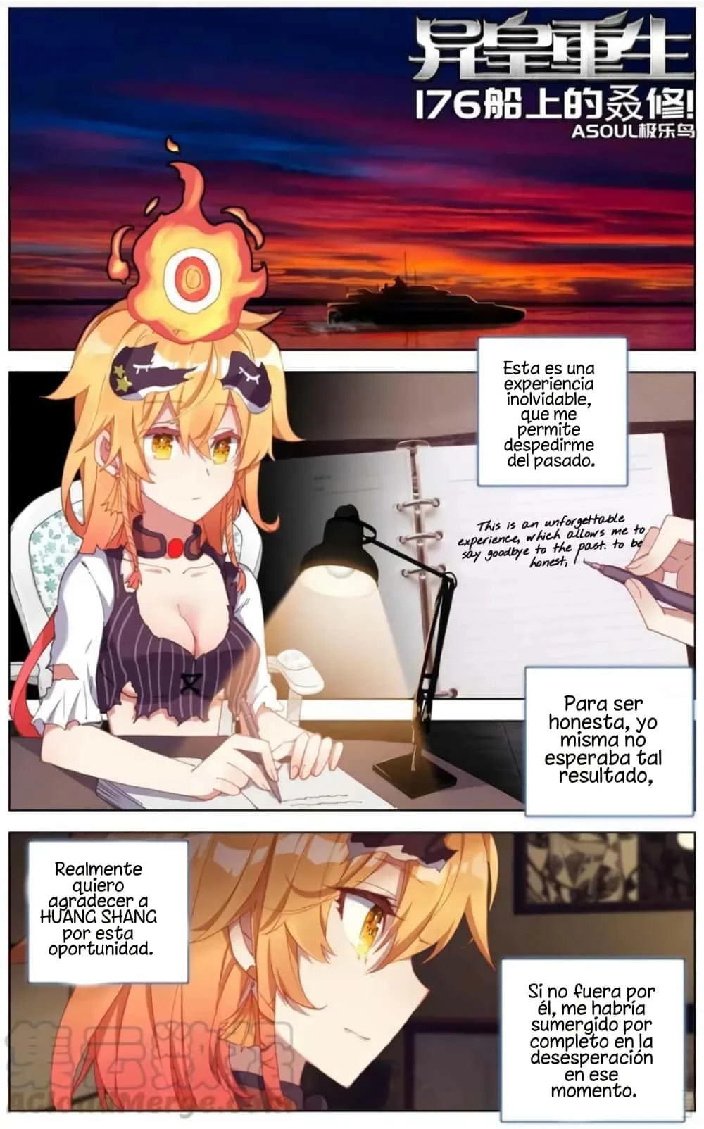 Different Kings Capítulo 176 - Page 2