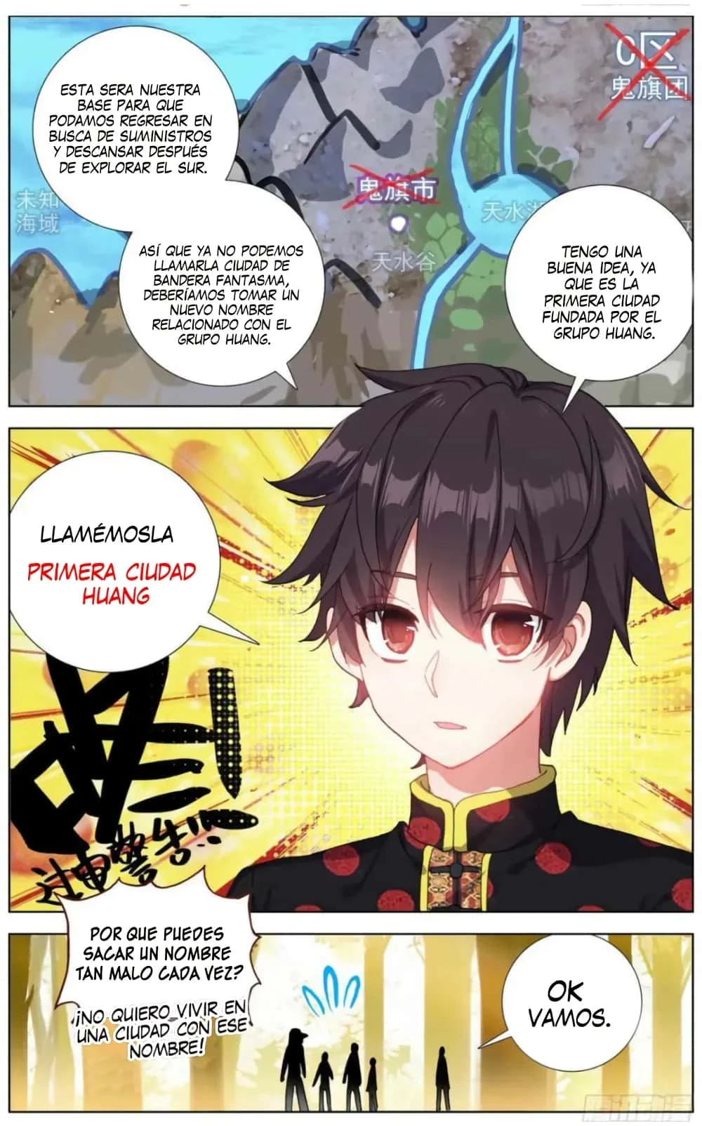 Different Kings Capítulo 179 - Page 5