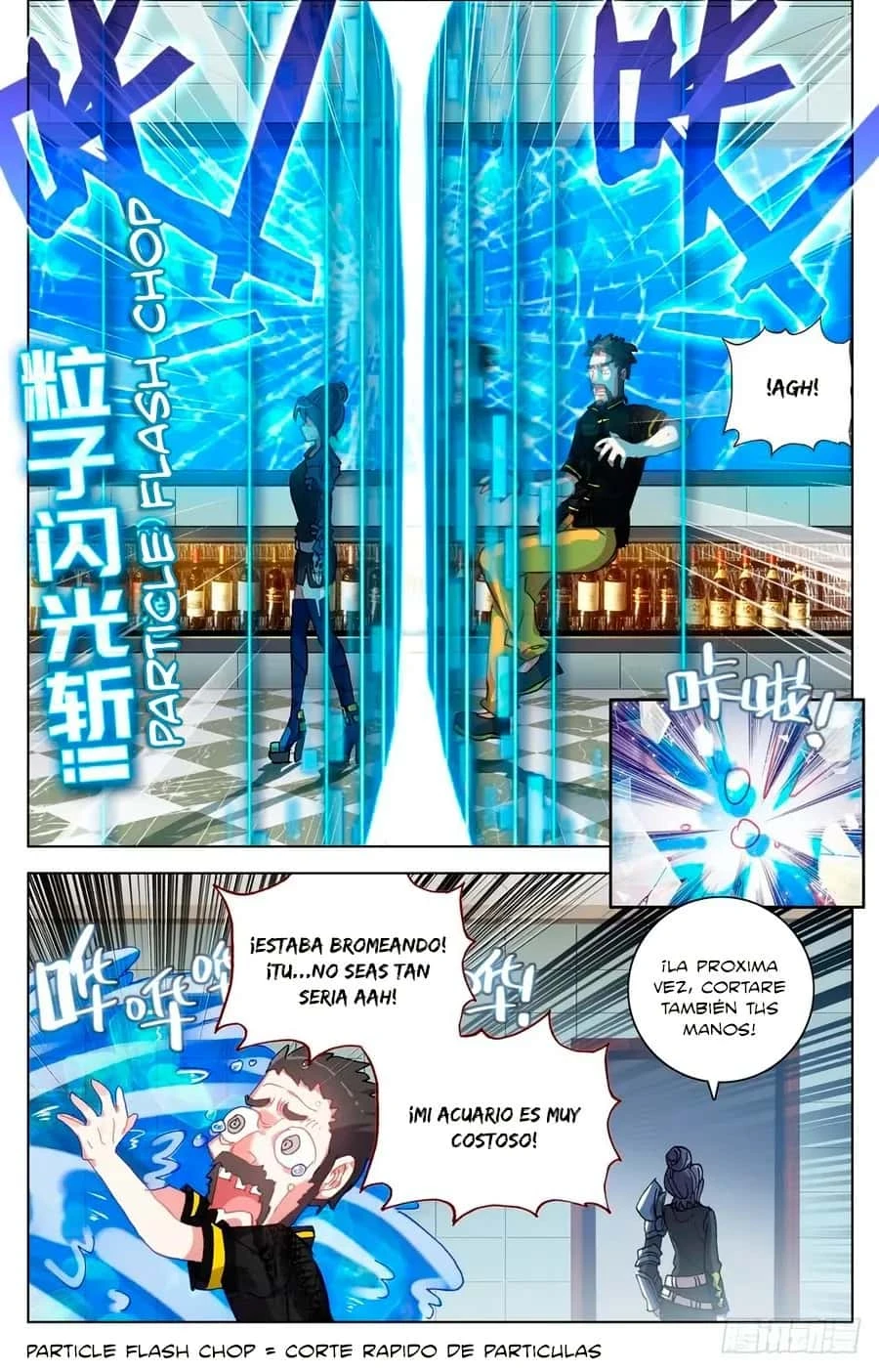 Different Kings Capítulo 18 - Page 12