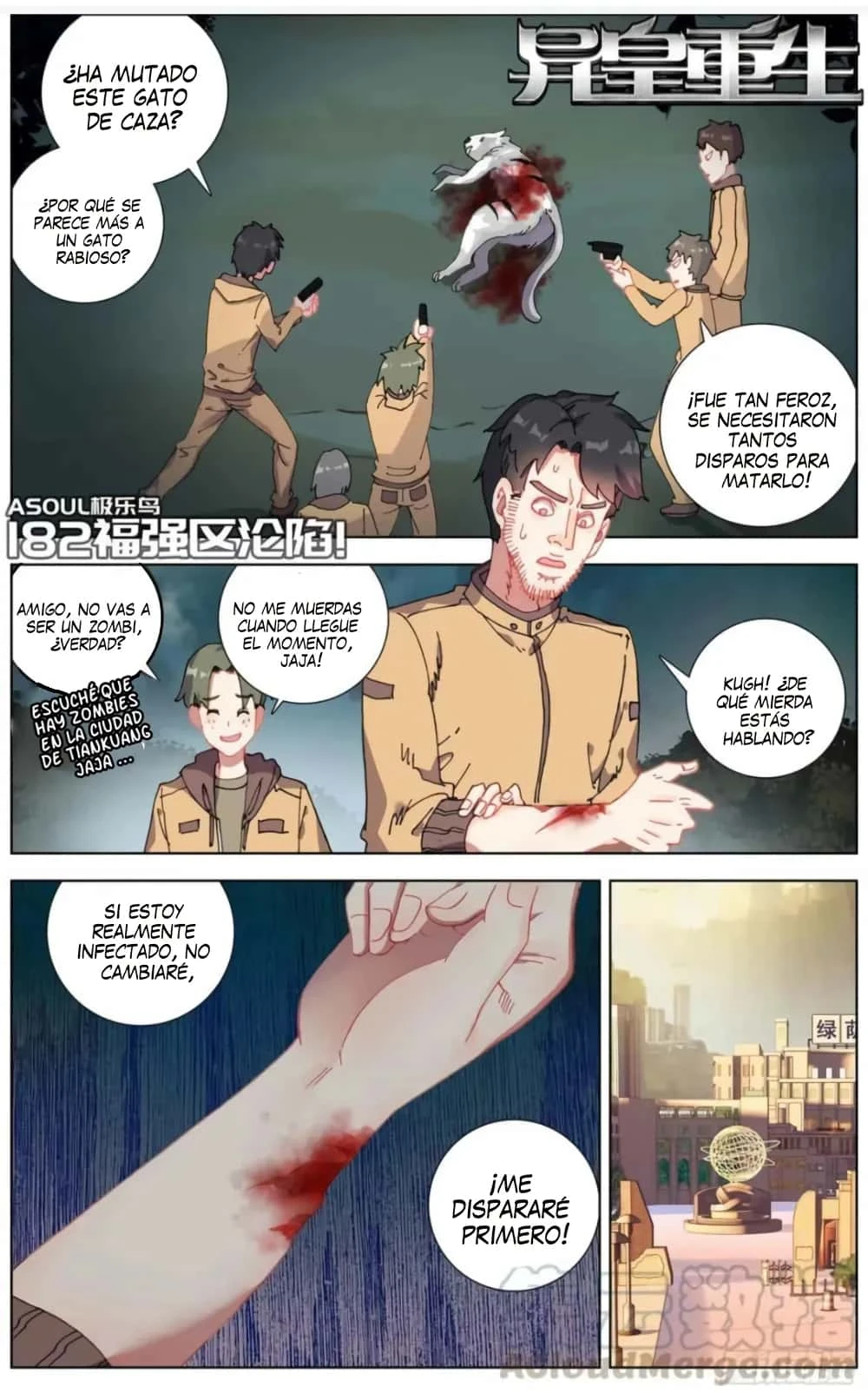 Different Kings Capítulo 182 - Page 2