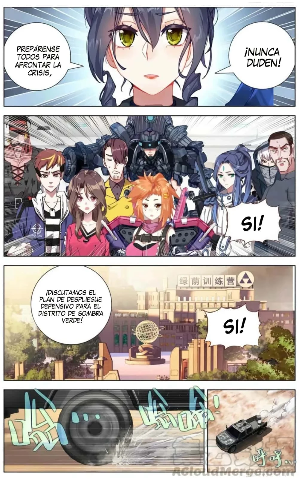 Different Kings Capítulo 182 - Page 4
