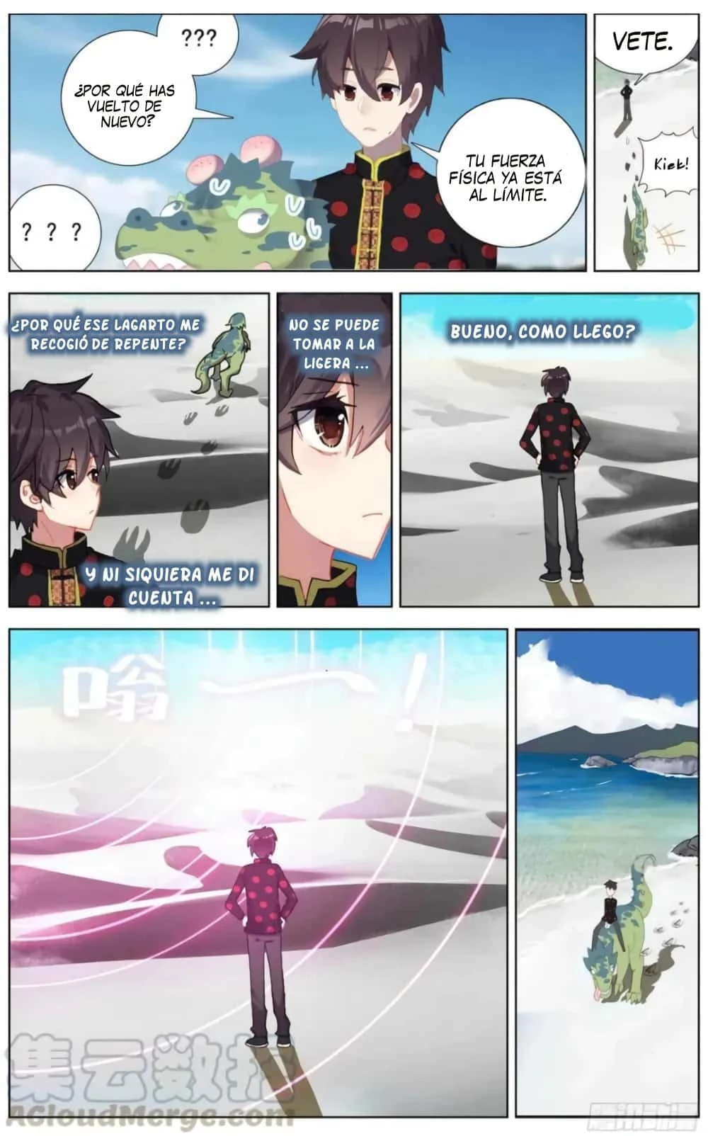 Different Kings Capítulo 182 - Page 8