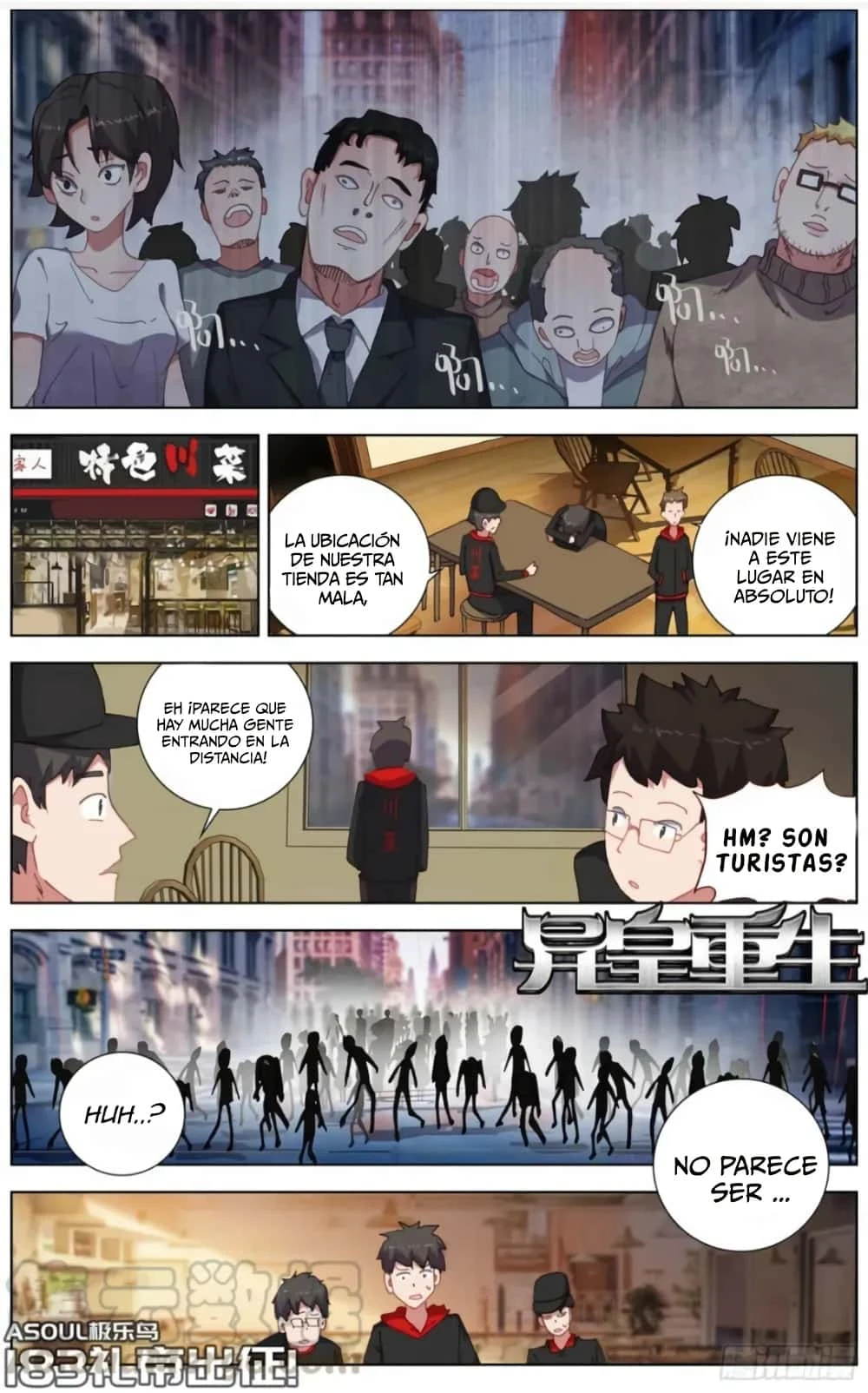 Different Kings Capítulo 183 - Page 2