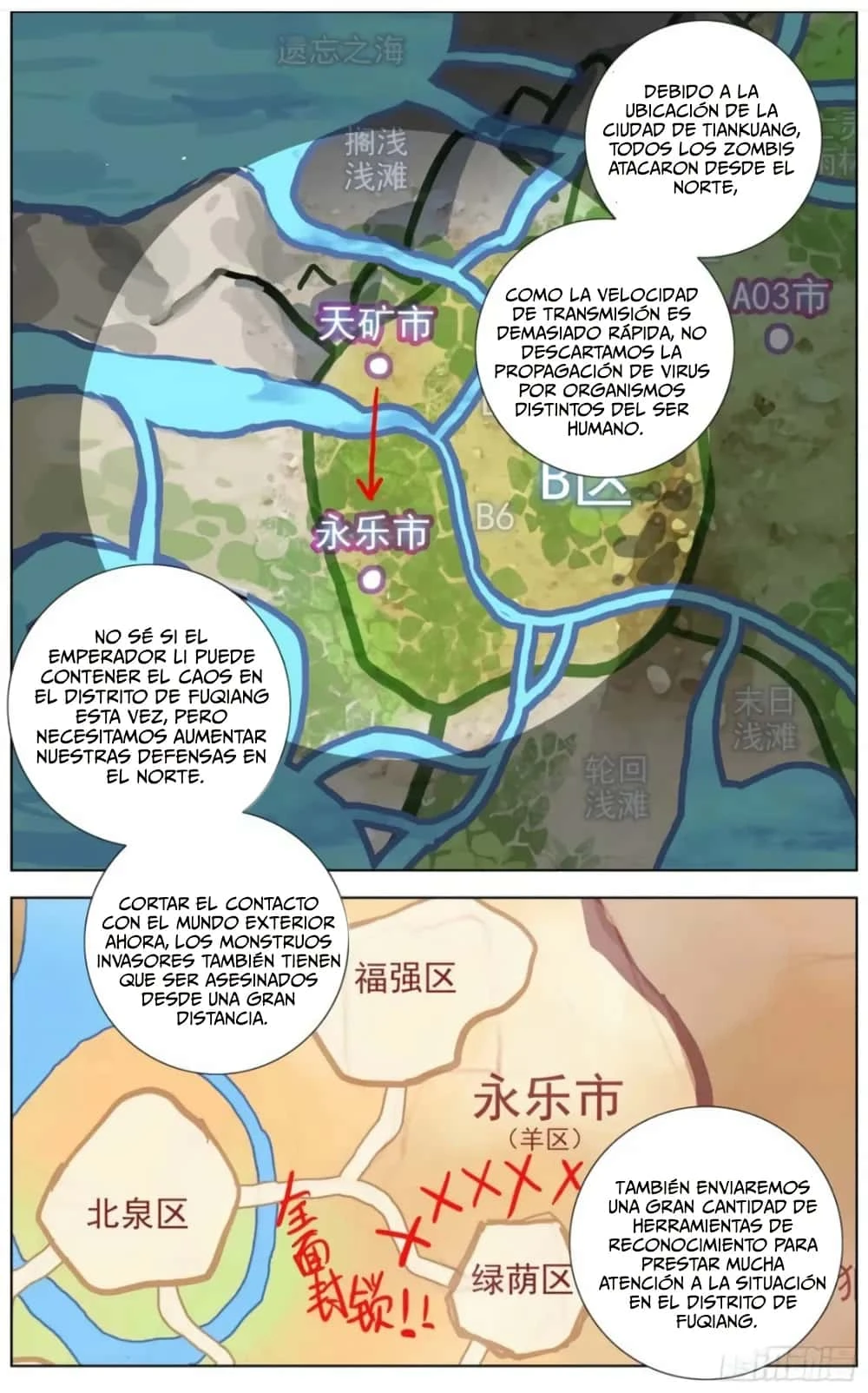Different Kings Capítulo 183 - Page 11
