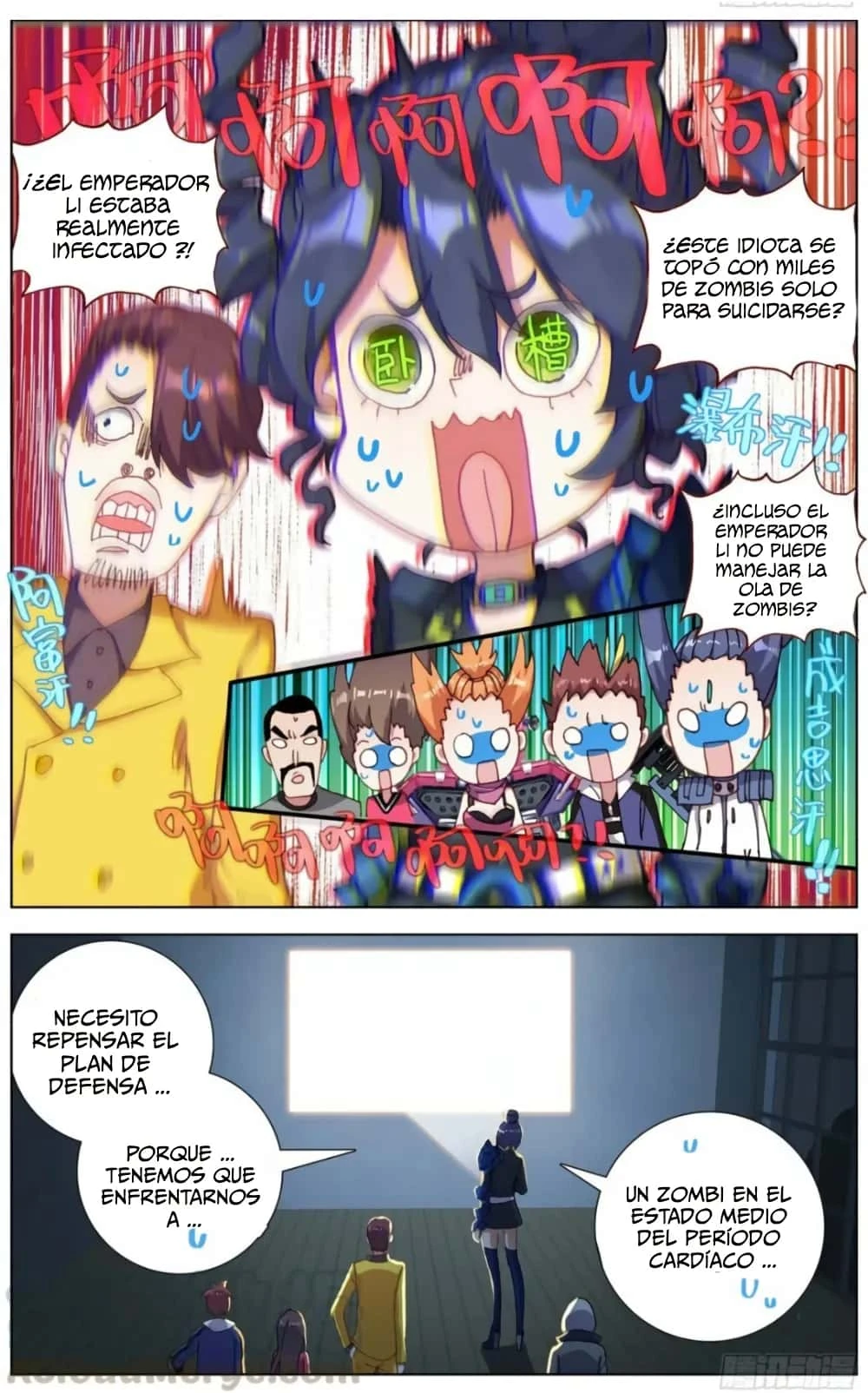 Different Kings Capítulo 183 - Page 14
