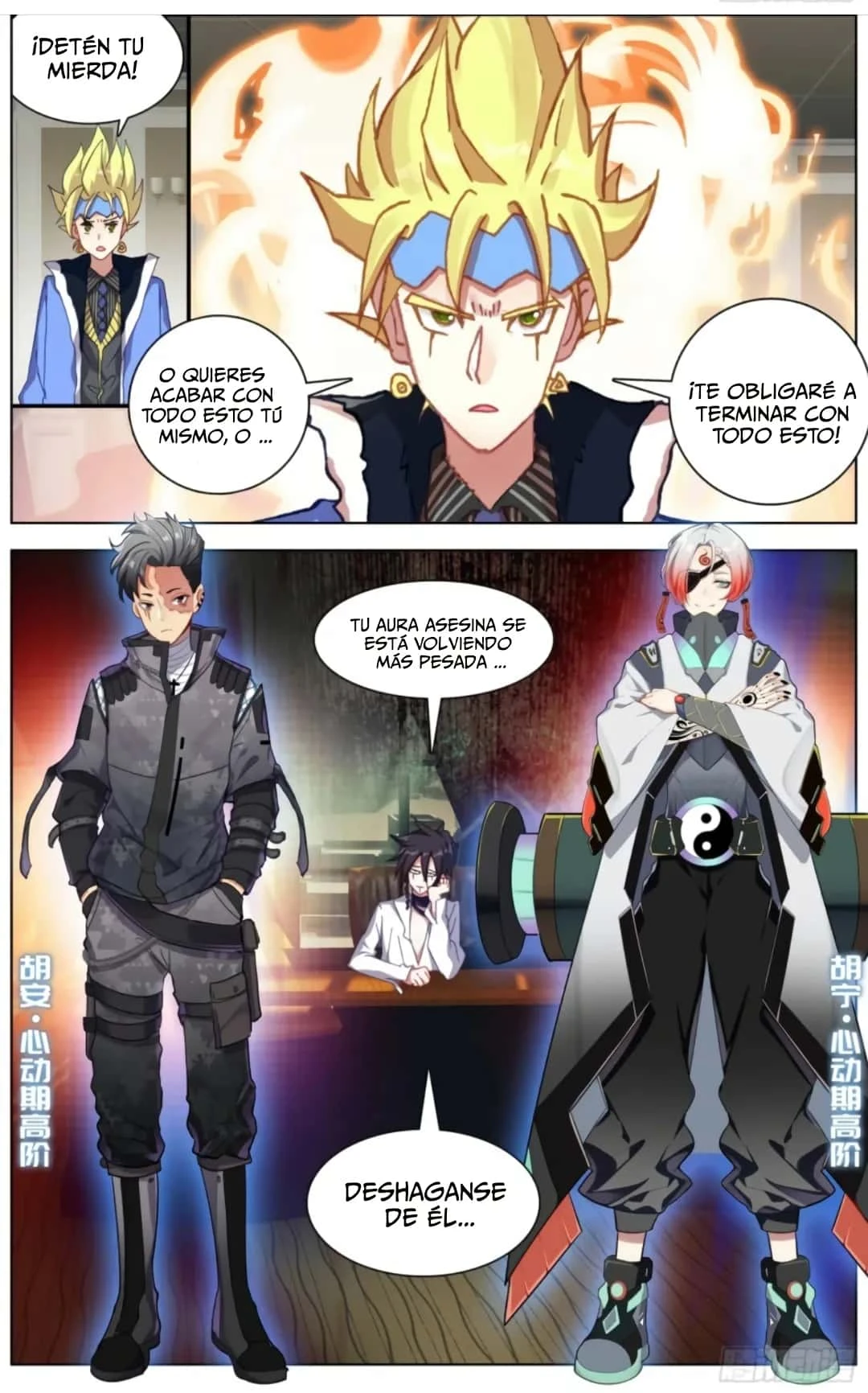 Different Kings Capítulo 184 - Page 6