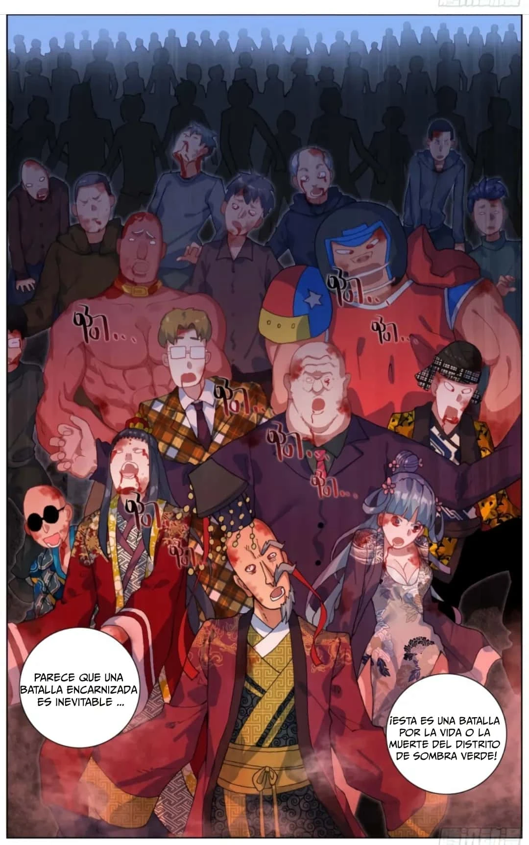 Different Kings Capítulo 184 - Page 13