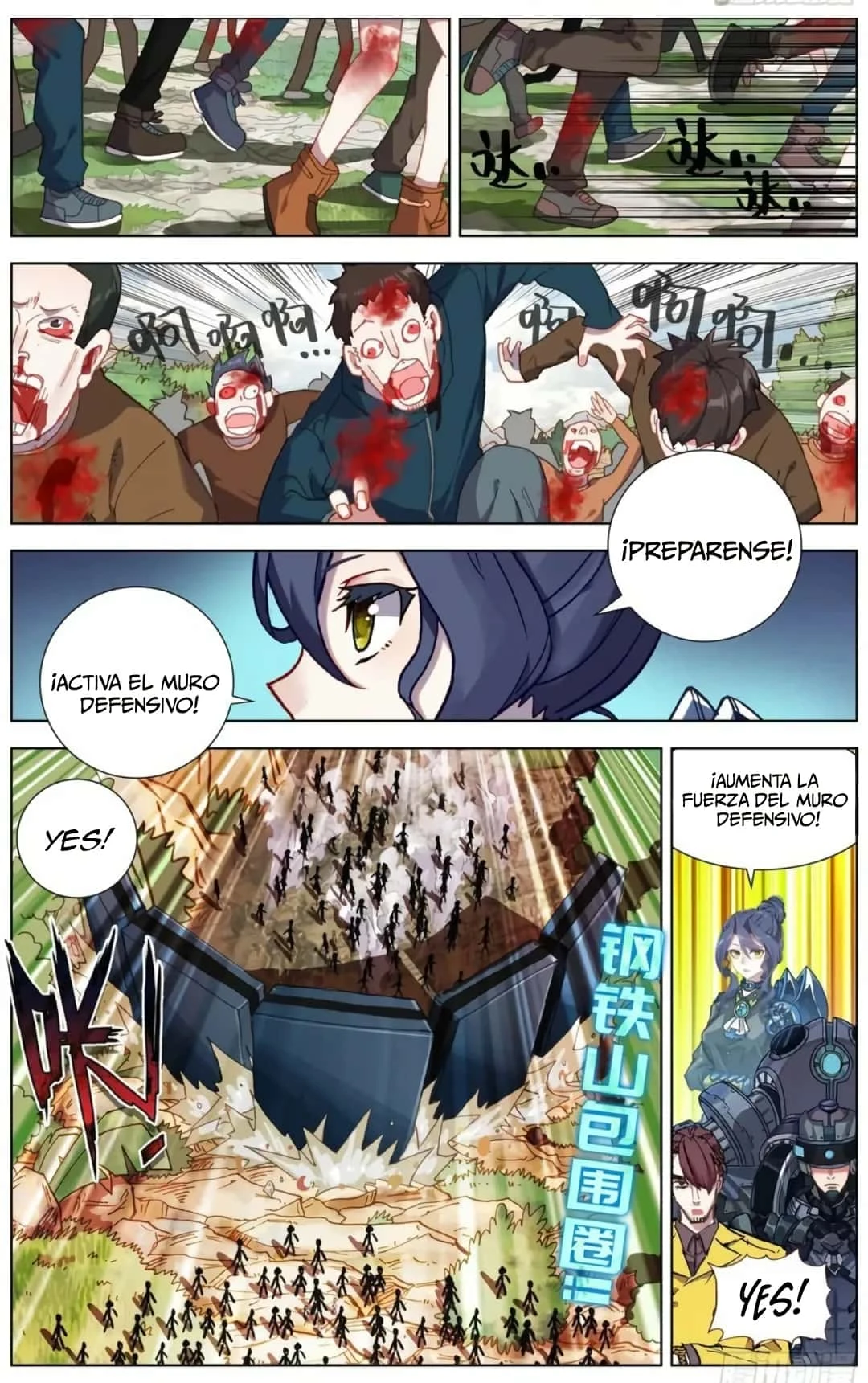 Different Kings Capítulo 185 - Page 3