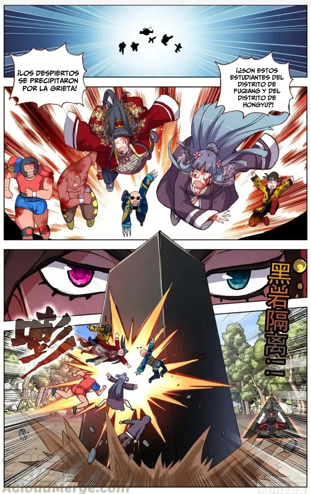 Different Kings Capítulo 185 - Page 6