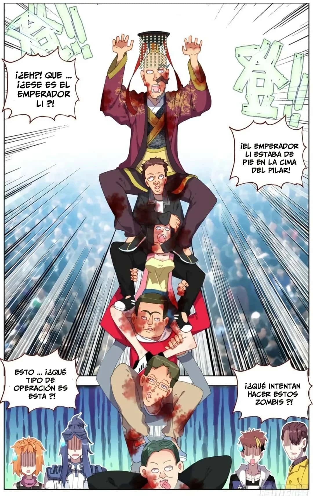Different Kings Capítulo 185 - Page 9