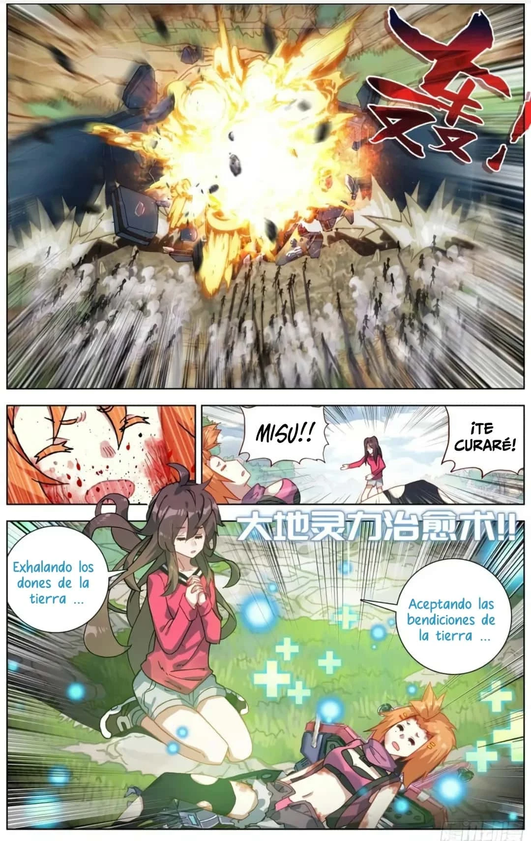 Different Kings Capítulo 185 - Page 11