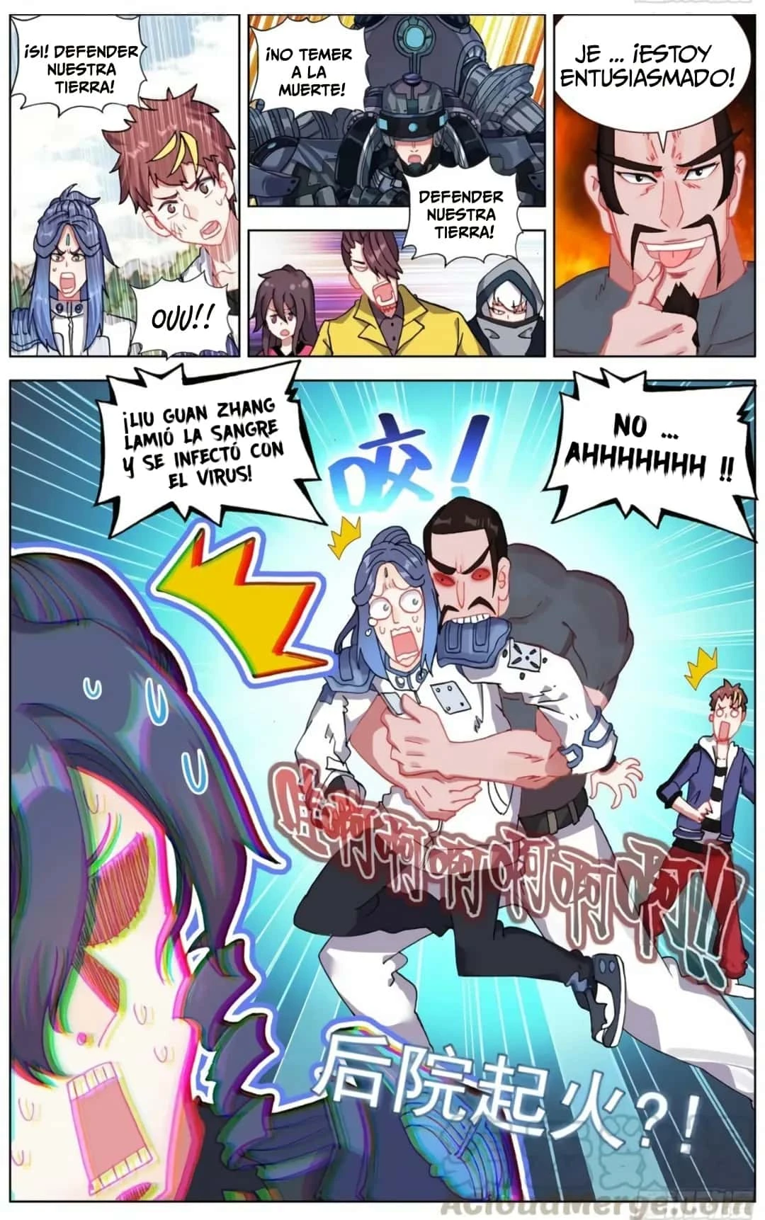 Different Kings Capítulo 185 - Page 14