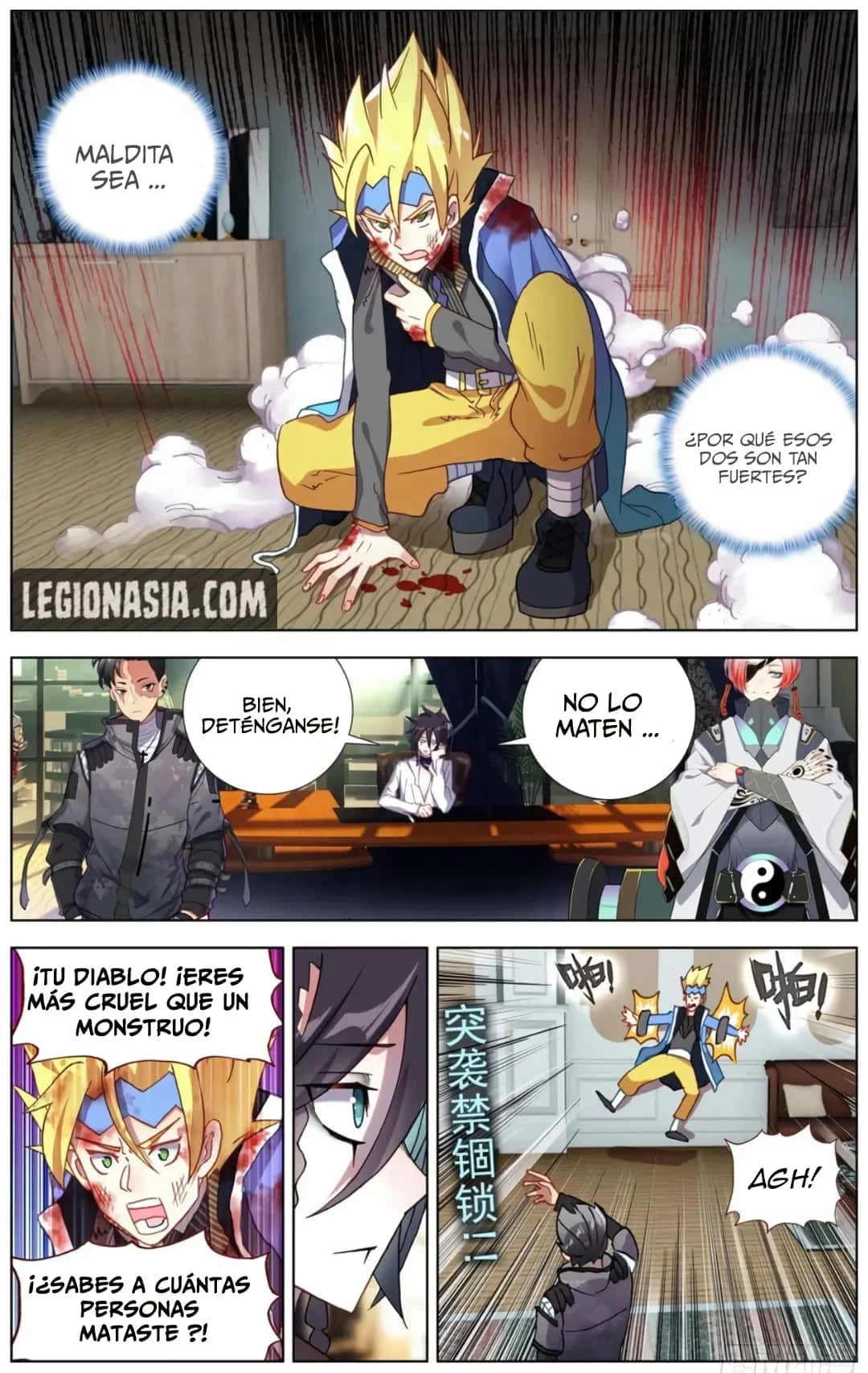 Different Kings Capítulo 186 - Page 7
