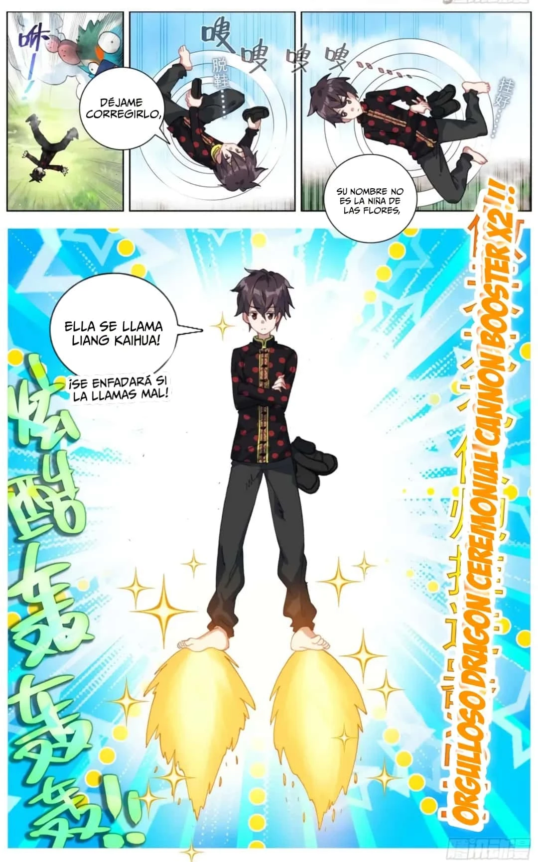 Different Kings Capítulo 186 - Page 15
