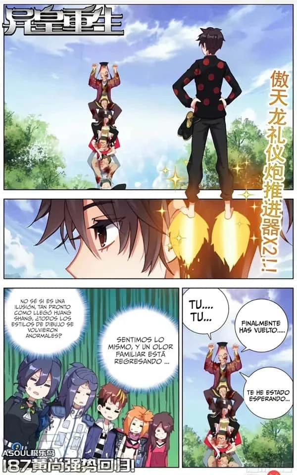 Different Kings Capítulo 187 - Page 2