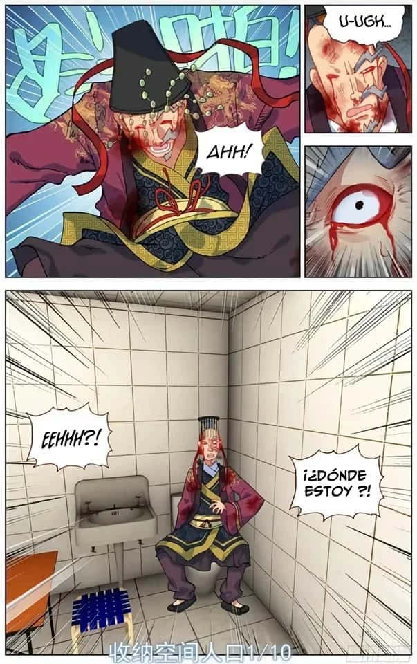 Different Kings Capítulo 187 - Page 11