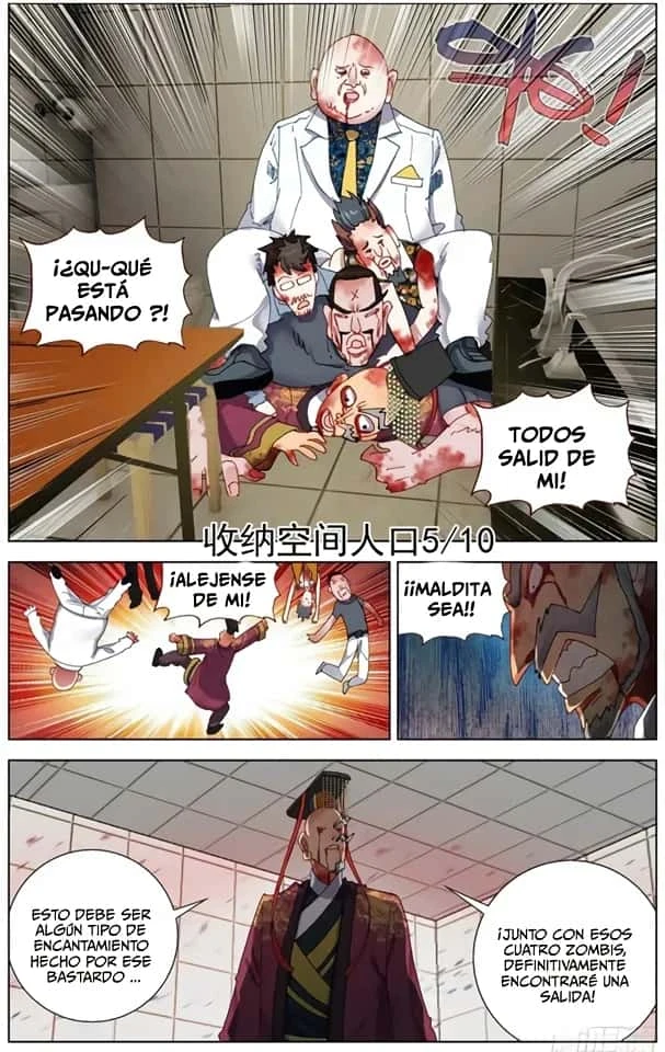 Different Kings Capítulo 187 - Page 13