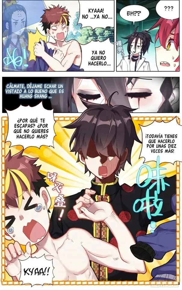 Different Kings Capítulo 189 - Page 16