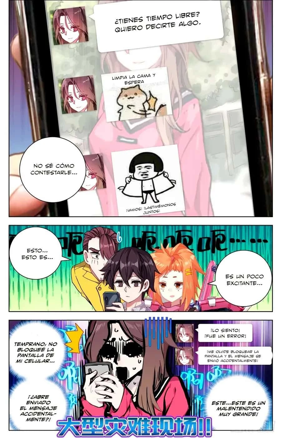 Different Kings Capítulo 19 - Page 4