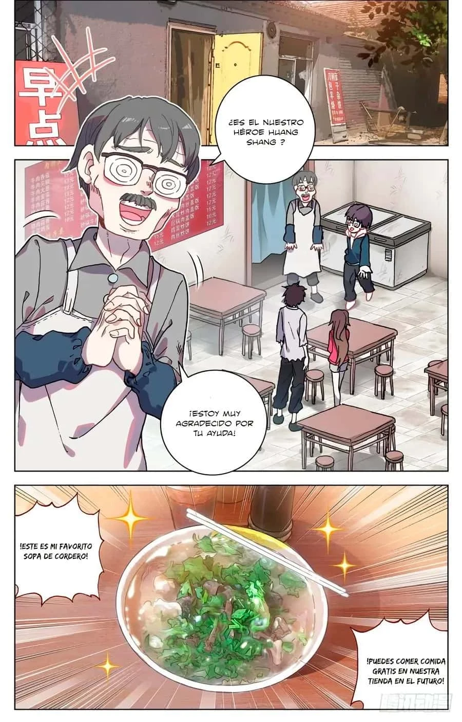 Different Kings Capítulo 19 - Page 12