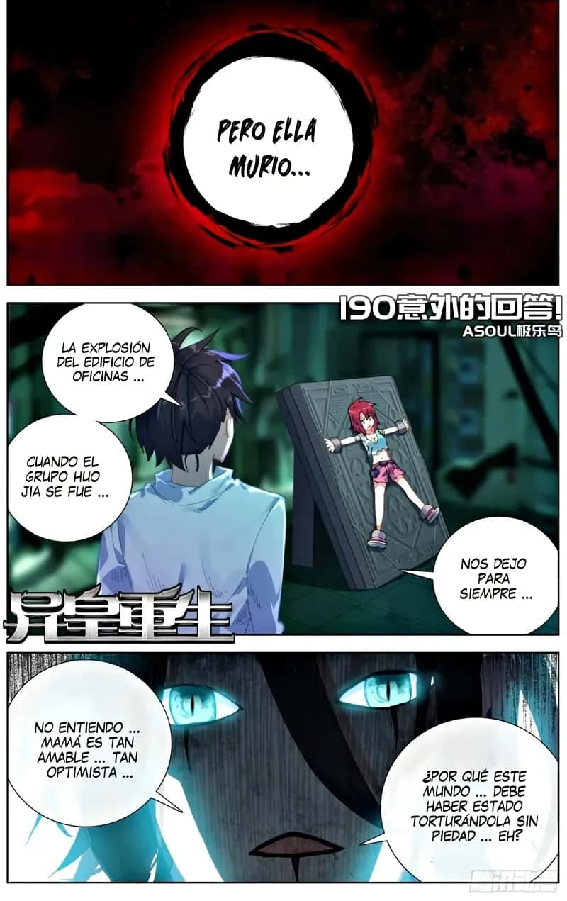 Different Kings Capítulo 190 - Page 3