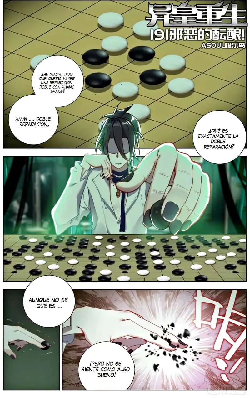Different Kings Capítulo 191 - Page 2