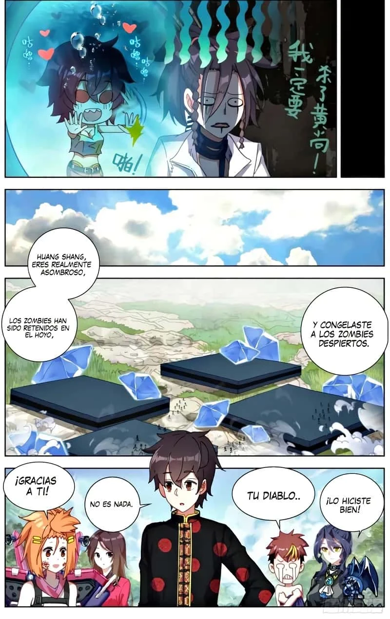 Different Kings Capítulo 191 - Page 4