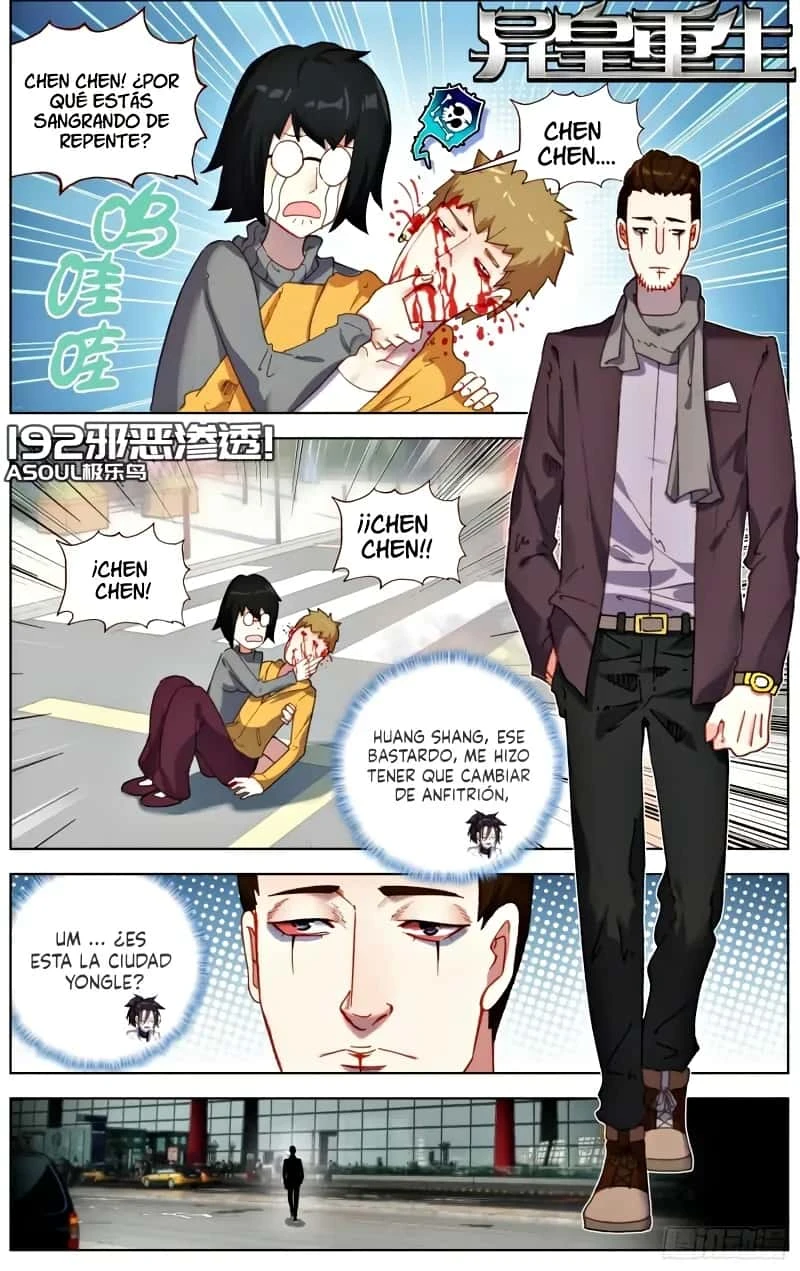 Different Kings Capítulo 192 - Page 2