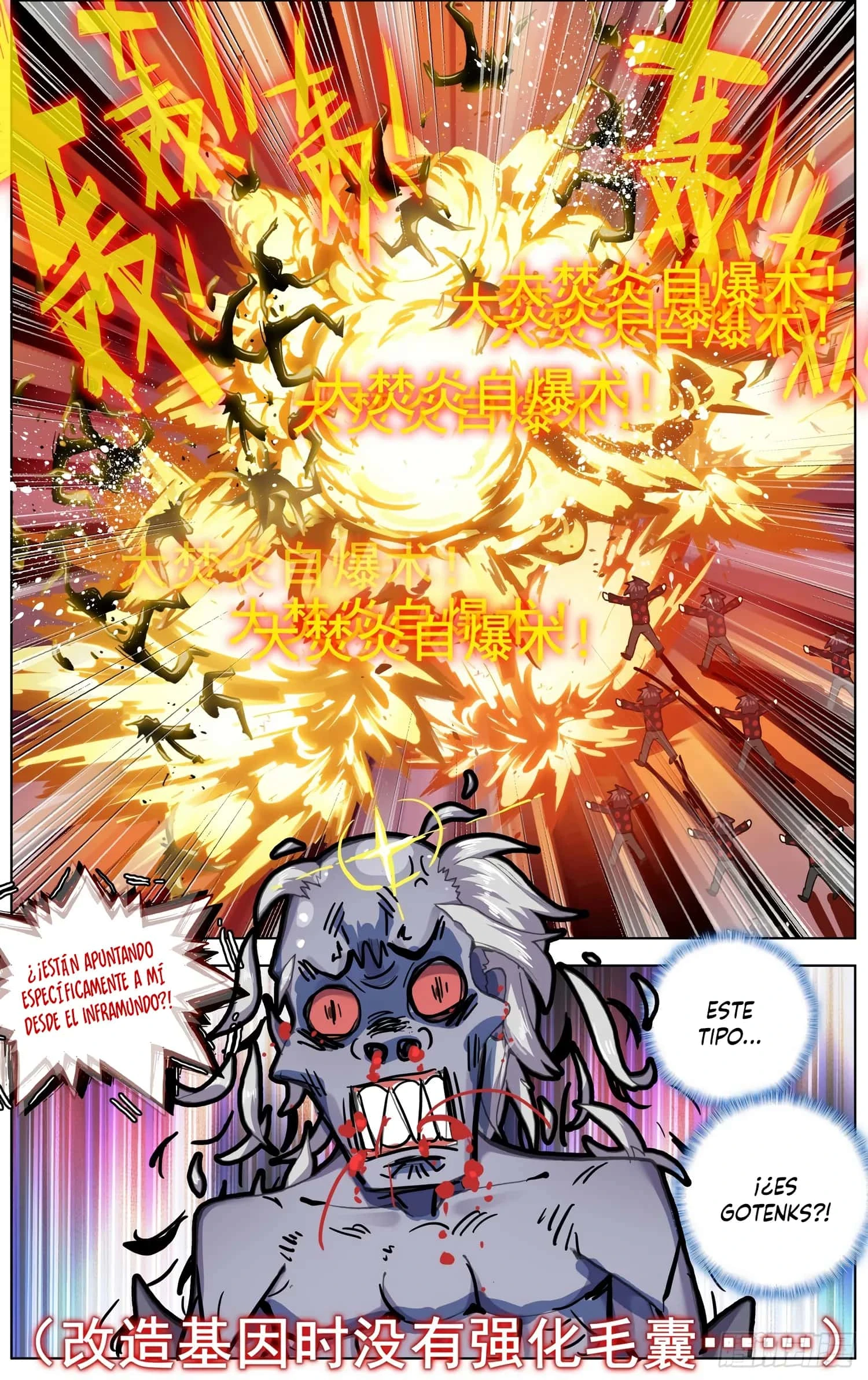 Different Kings Capítulo 194 - Page 15