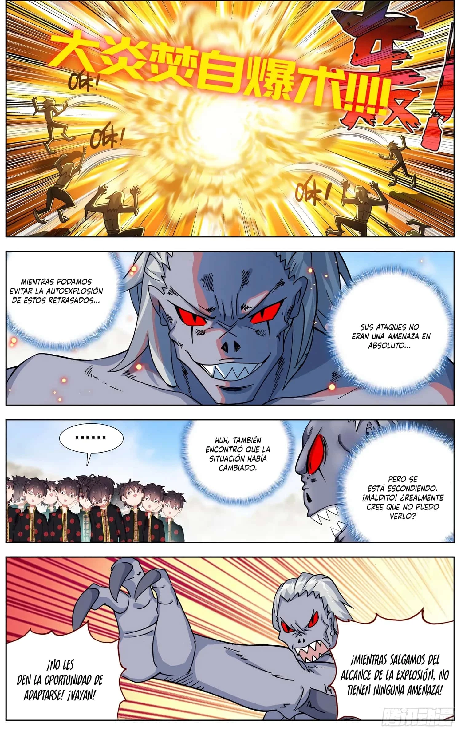 Different Kings Capítulo 195 - Page 7
