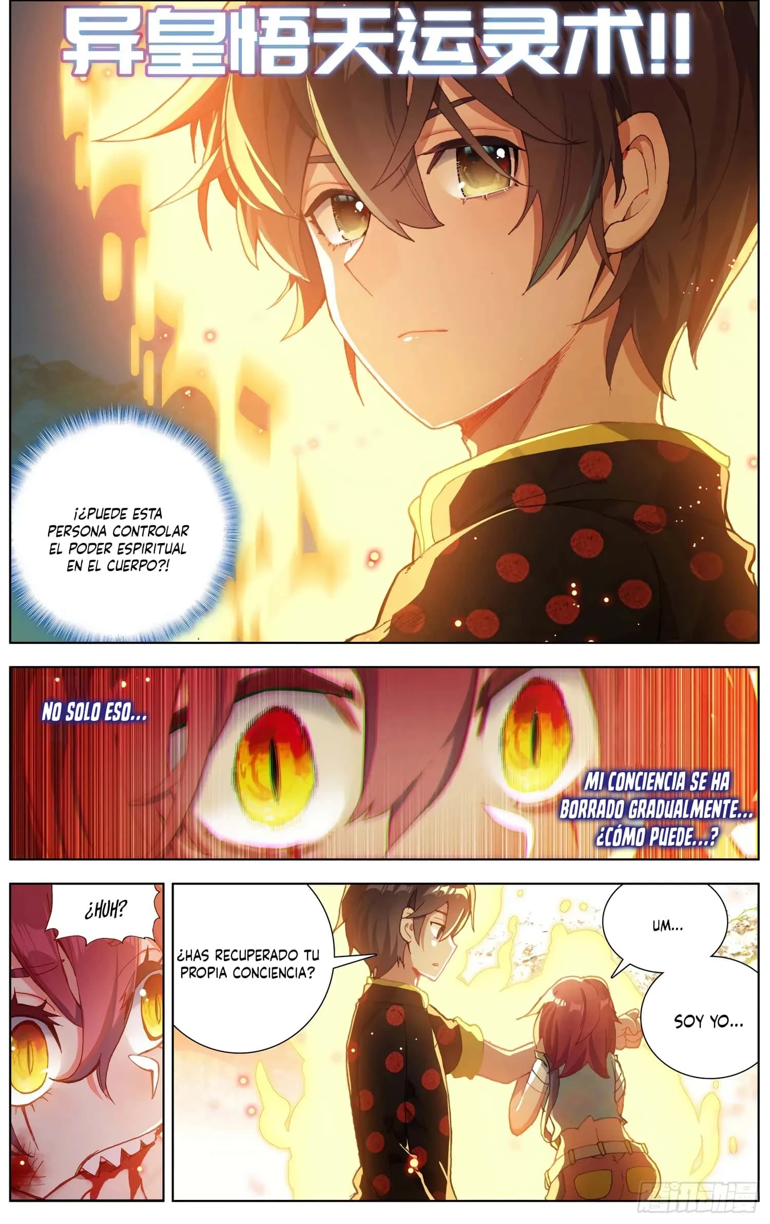Different Kings Capítulo 196 - Page 14