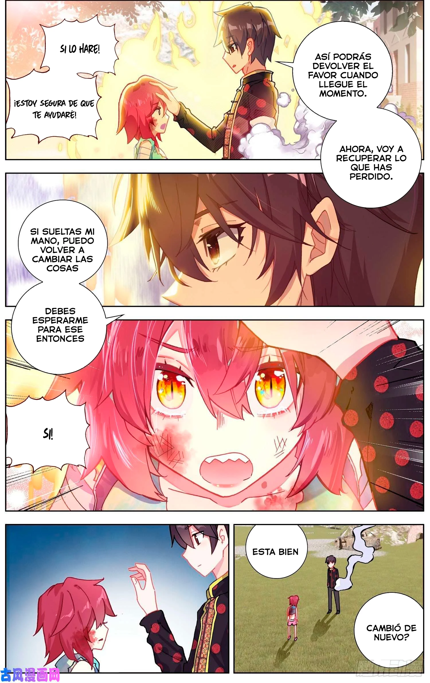 Different Kings Capítulo 197 - Page 5