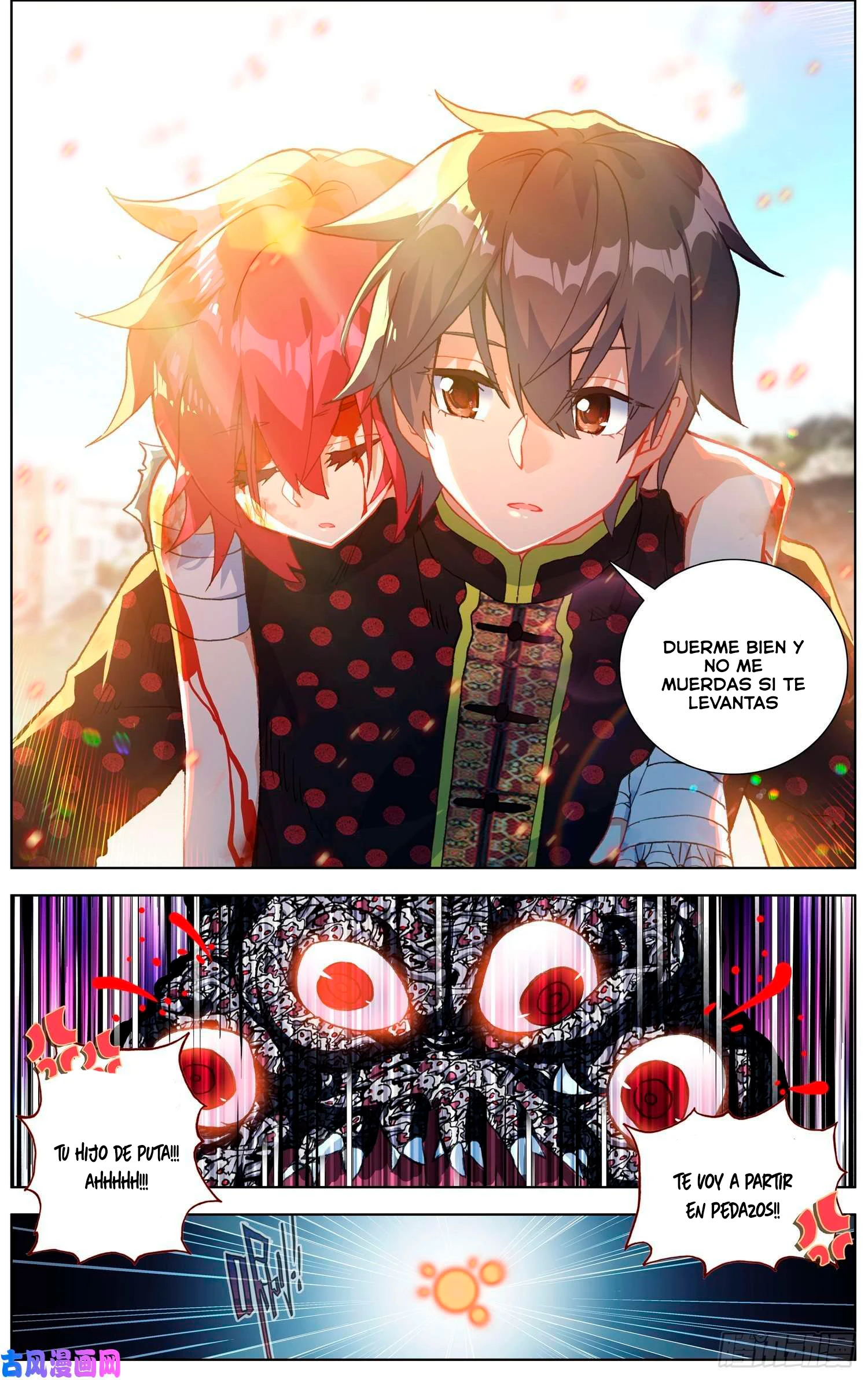 Different Kings Capítulo 197 - Page 11