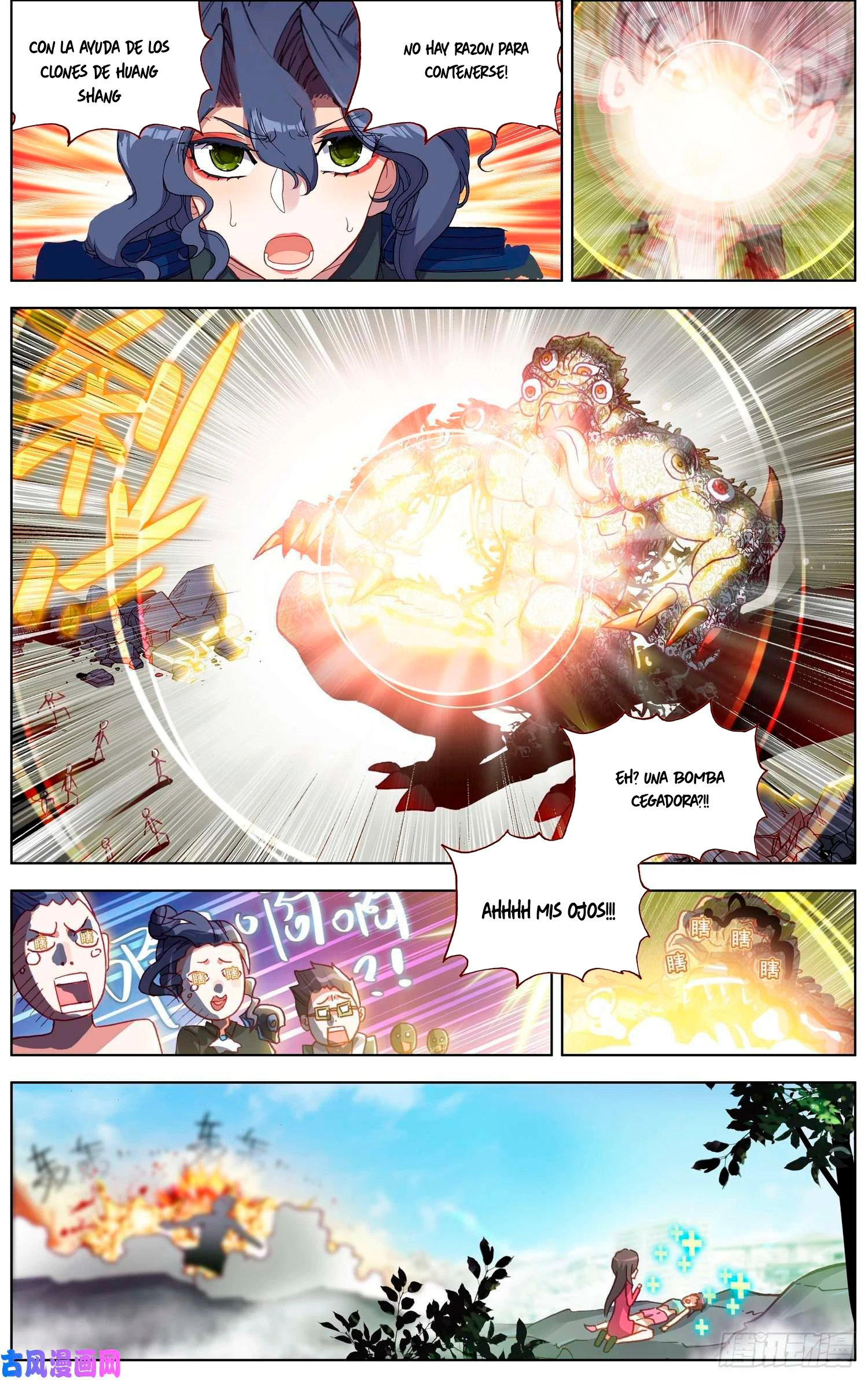 Different Kings Capítulo 198 - Page 3